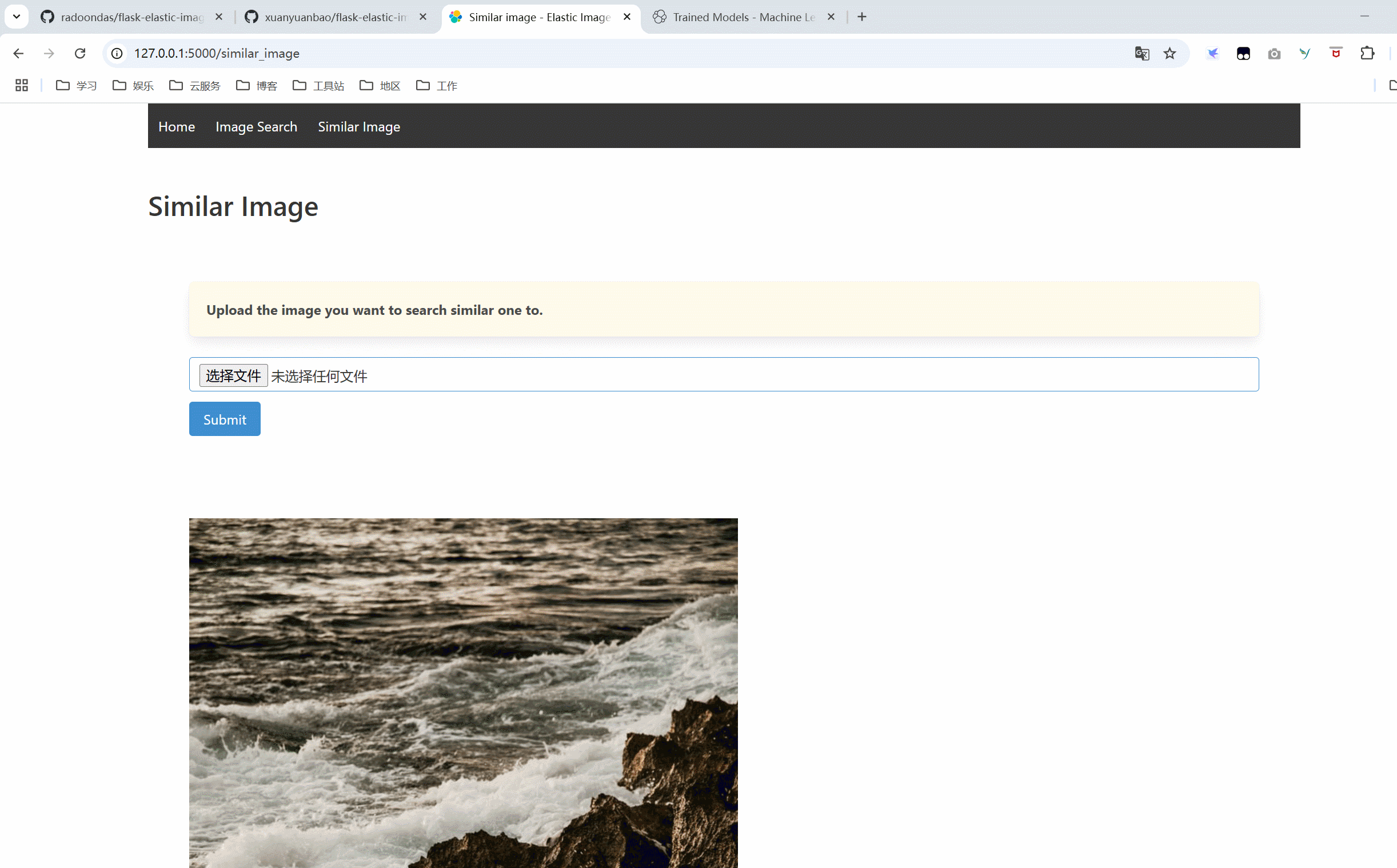 GIF 2024-12-8 21-18-26